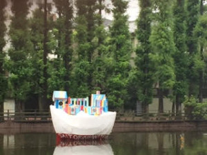 %e5%88%a5%e6%89%80%e6%b2%bc%ef%bc%91