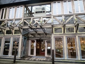 %e3%81%a8%e3%82%93%e3%81%bc%e7%8e%89