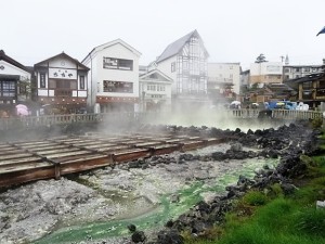 %e6%b9%af%e7%95%91-1