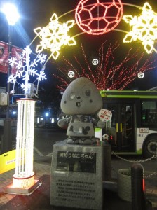 1-11　西口イルミネーション（2016） (7)