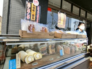 和栗専門店 美むら志木店 (12)