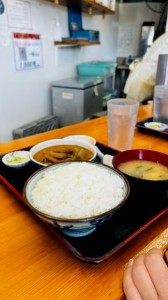 お山ご飯