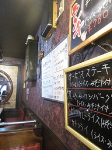 1-9-9　ワンチーフ (5)