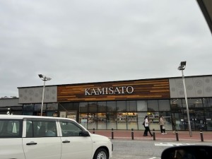 帰りの上里サービスエリア (4)