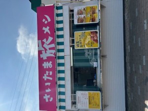 行の高坂サービスエリア (5)